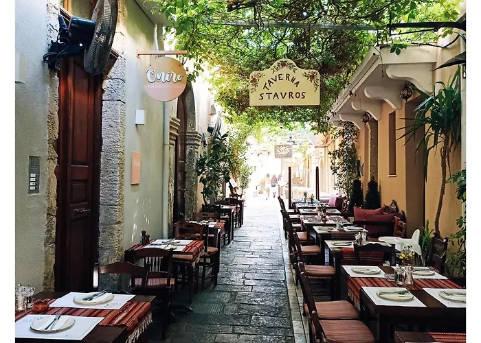 Oniro Апартаменты *